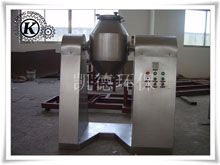  Double Conical Mixer