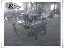 High Speed Grinder
