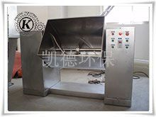 Notch Shape Mixer