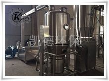 High-Efficiency Fluidizing Dryer
